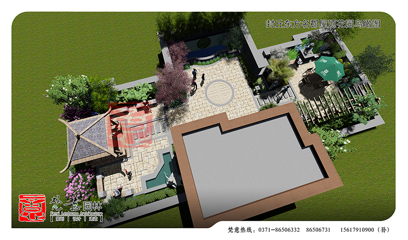 屋頂花園設(shè)計(jì) 屋頂花園設(shè)計(jì)